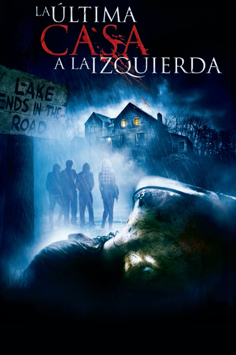 La última casa a la izquierda (2009)