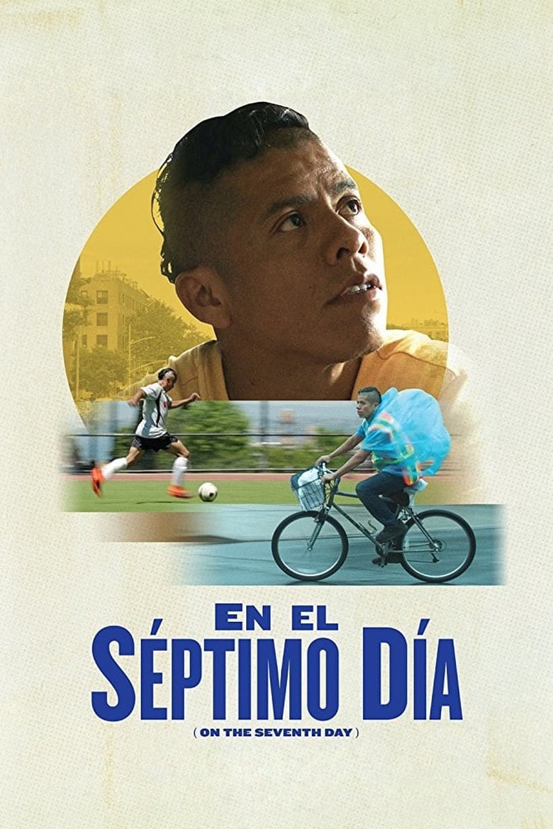 En el Séptimo Día (2018)