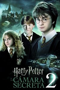 Harry Potter y la cámara secreta (2002)