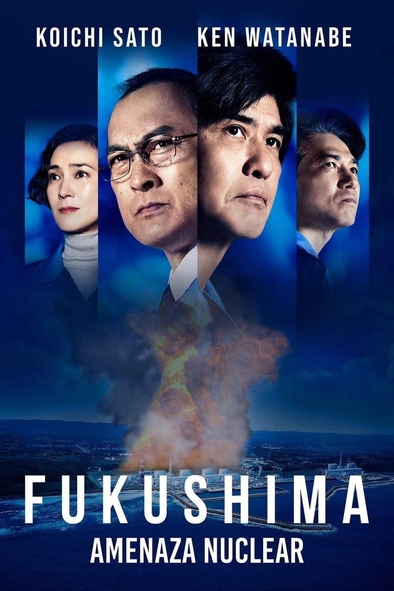 Fukushima 50 (2020)