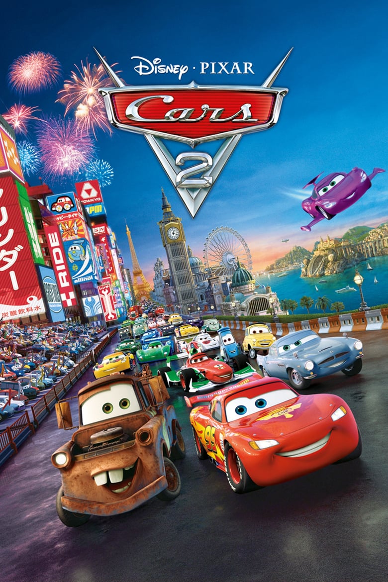 Cars 2 (2011)