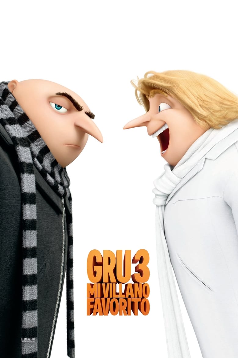 Gru 3. Mi villano favorito (2017)