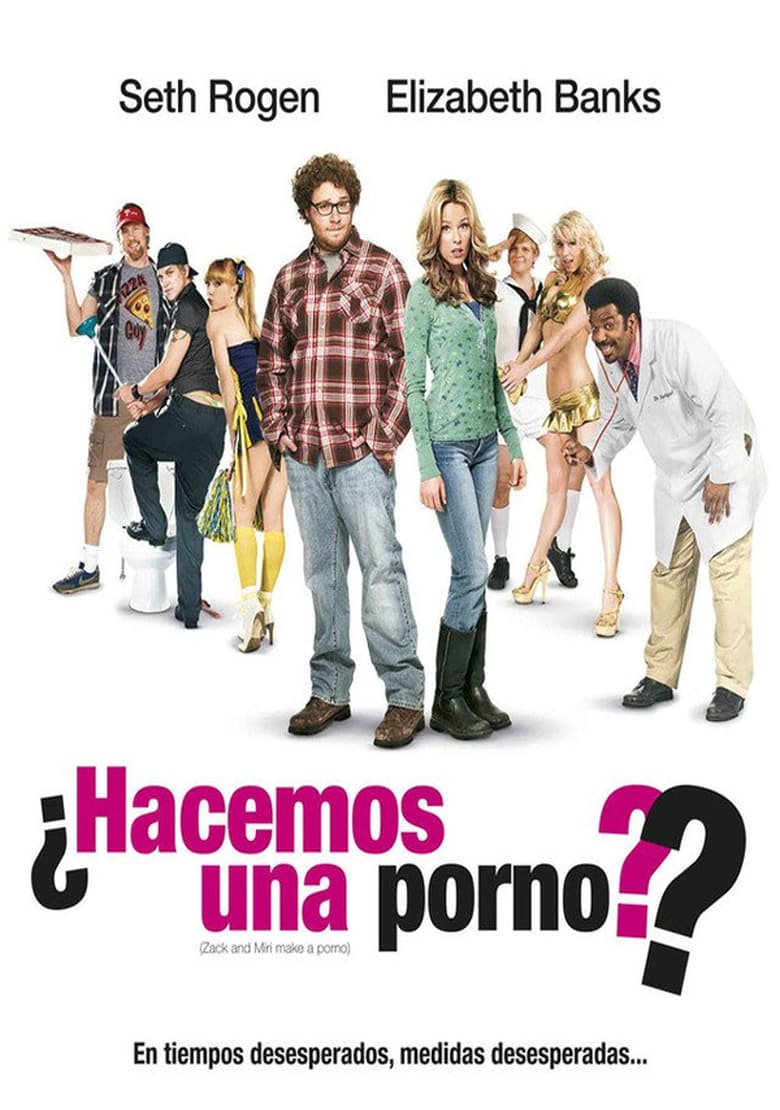 ¿Hacemos una porno? (2008)