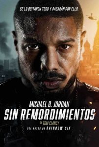 Sin remordimientos (2021)