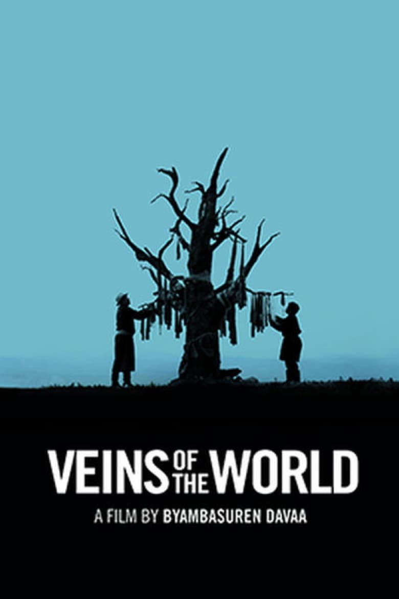 Veins of the World (2020)