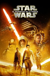 Star Wars: El despertar de la fuerza (2015)