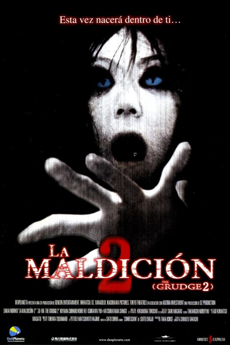 La maldición 2 (The Grudge 2) (2003)