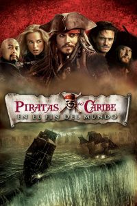 Piratas del Caribe: En el fin del mundo (2007)