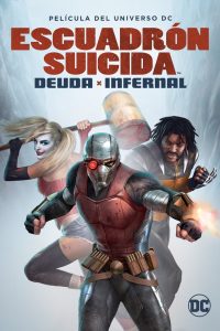 Escuadrón Suicida: Consecuencias infernales (2018)