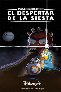 Maggie Simpson en El Despertar De La Siesta (2021)