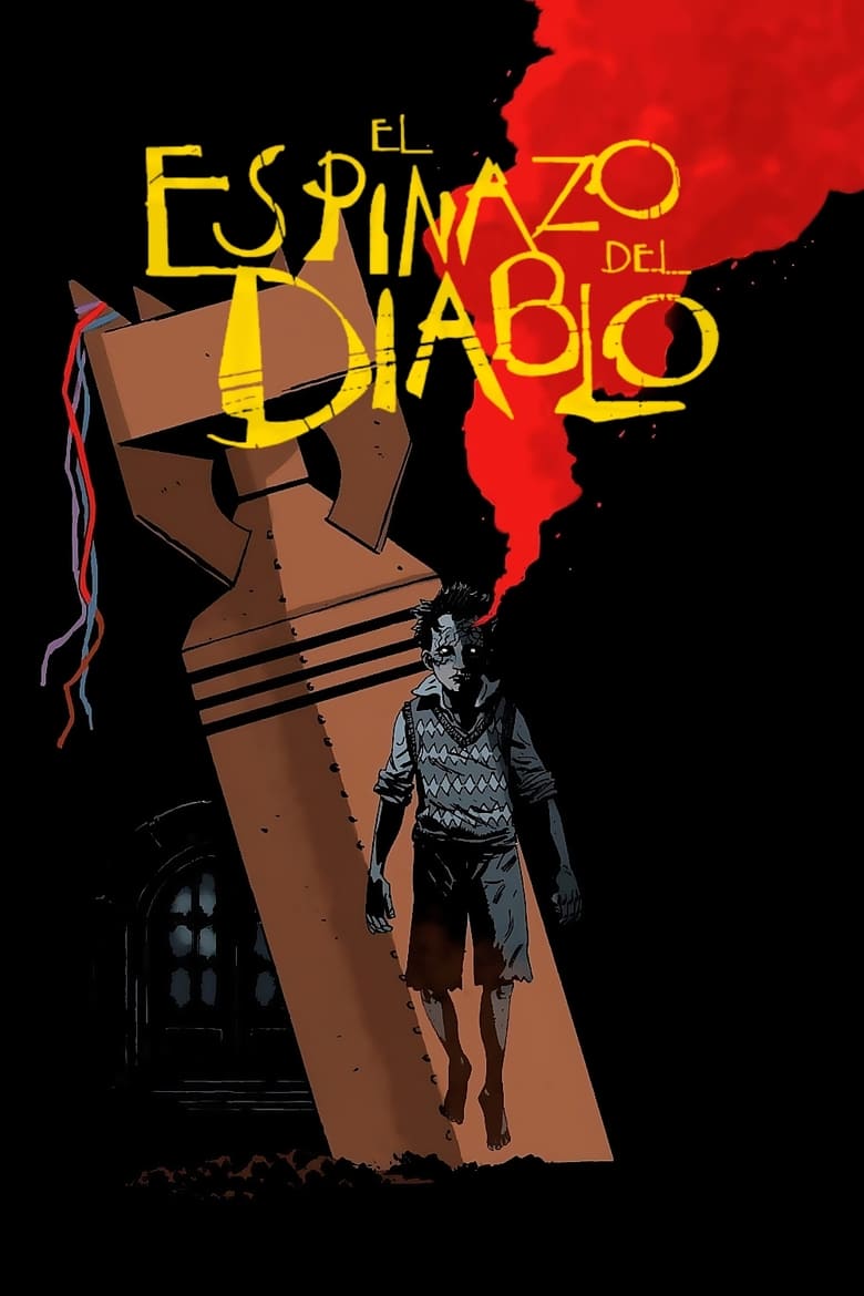 El espinazo del diablo (2001)