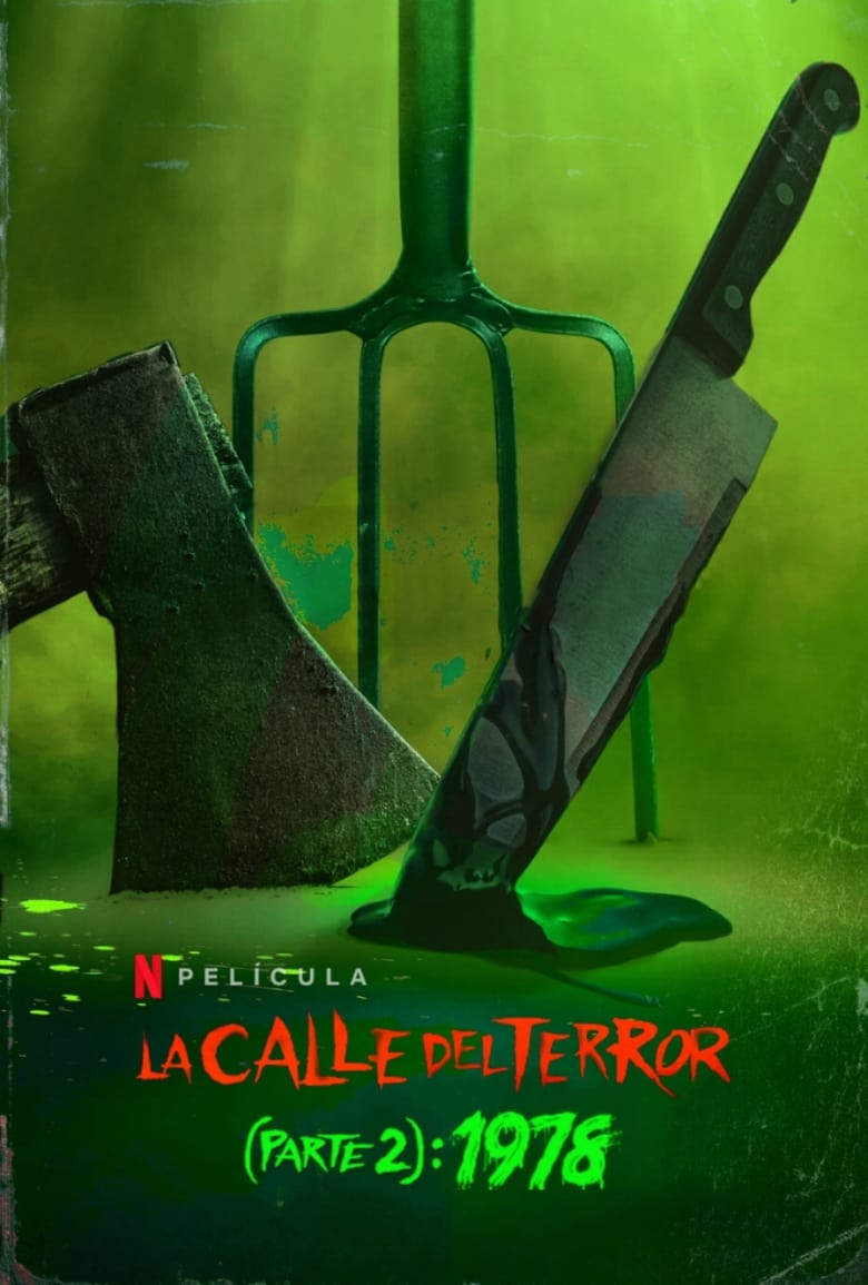 La calle del terror, Parte 2: 1978 (2021)