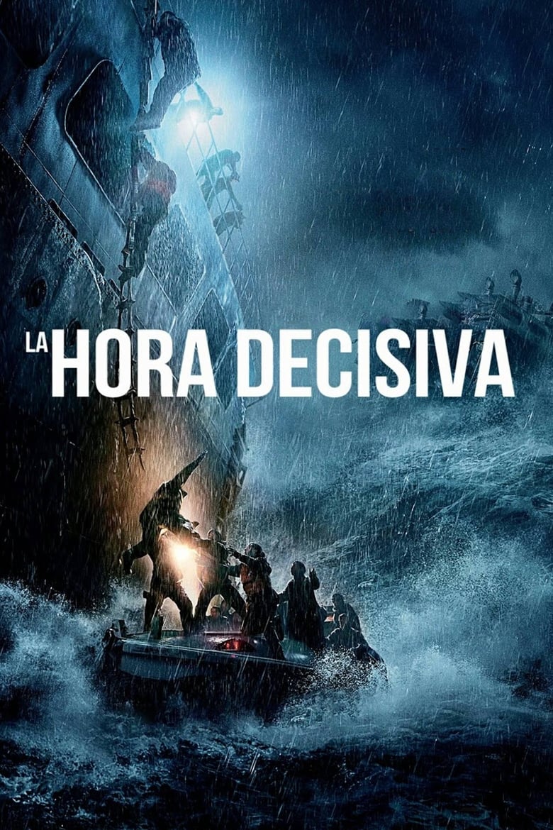 La hora decisiva (2016)