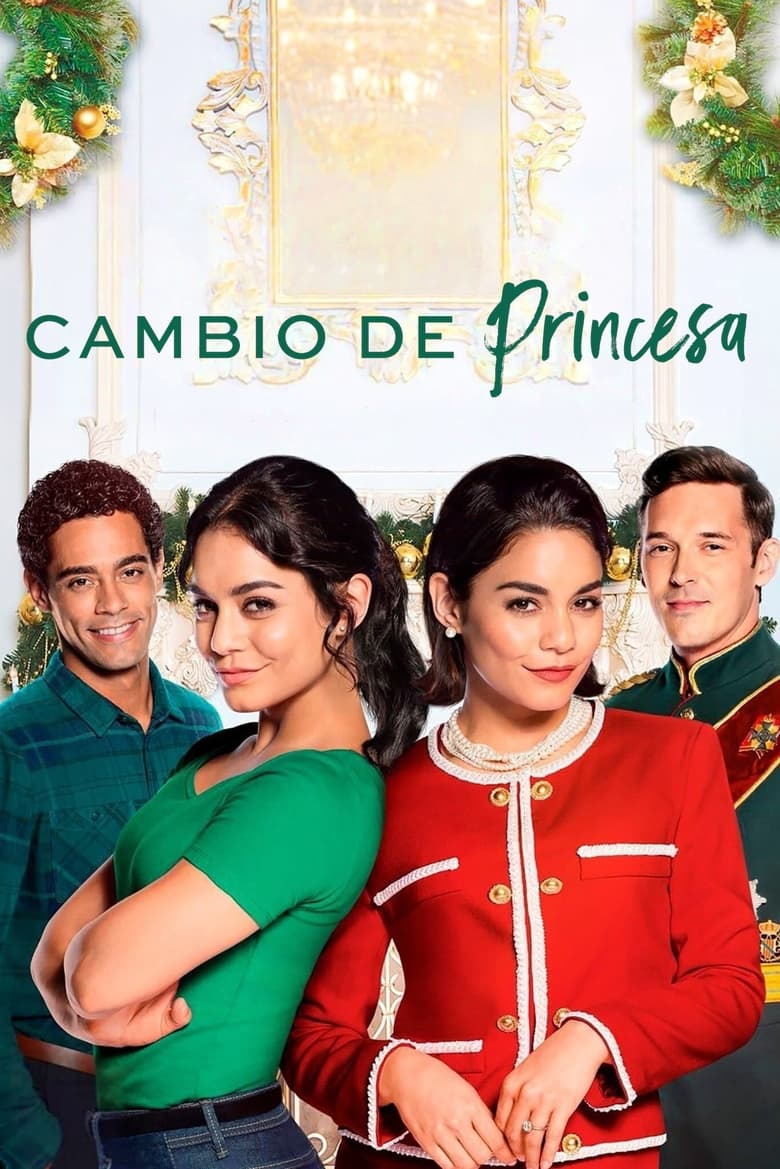 Cambio de princesa (2018)