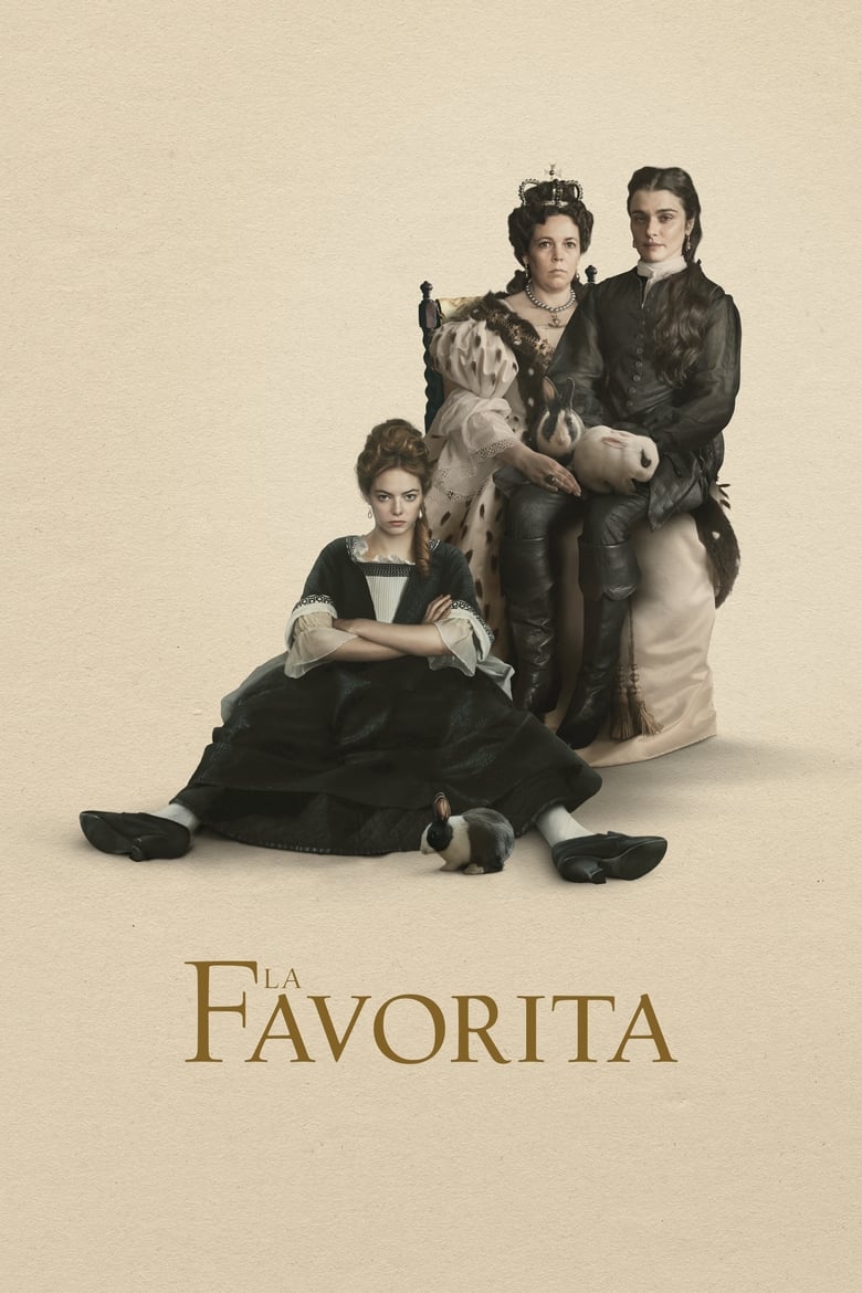 La favorita (2018)