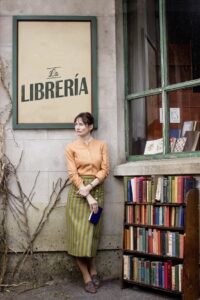 La librería (2017)