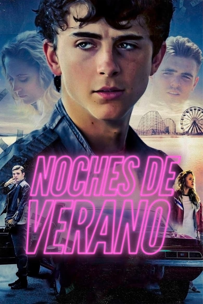 Noches de verano (2018)