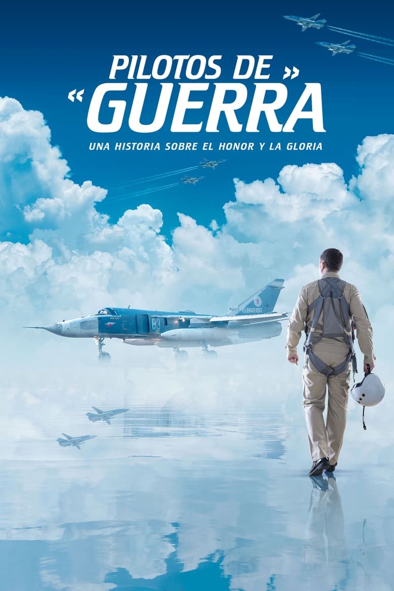 Pilotos de Guerra: Una Historia Sobre el Honor y la Gloria (2021)