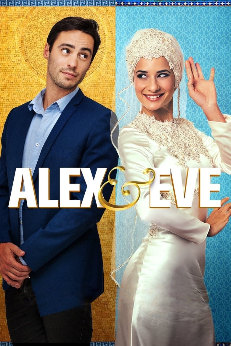 Alex & Eve (2015)