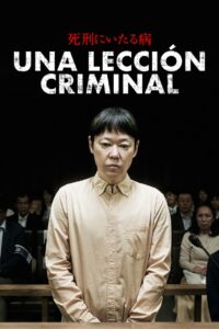 Una lección criminal (2022)